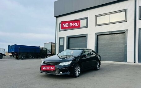 Toyota Camry, 2014 год, 2 349 900 рублей, 2 фотография
