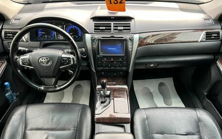 Toyota Camry, 2014 год, 2 349 900 рублей, 16 фотография