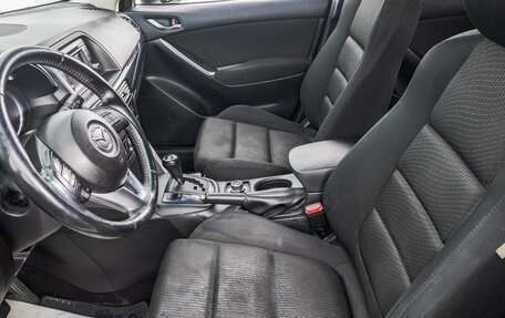 Mazda CX-5 II, 2012 год, 1 849 000 рублей, 12 фотография