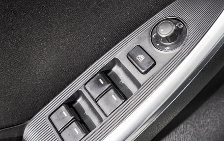 Mazda CX-5 II, 2012 год, 1 849 000 рублей, 13 фотография