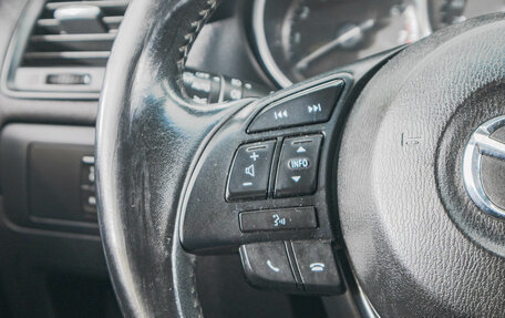 Mazda CX-5 II, 2012 год, 1 849 000 рублей, 16 фотография