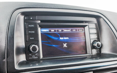 Mazda CX-5 II, 2012 год, 1 849 000 рублей, 20 фотография