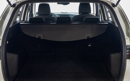 Mazda CX-5 II, 2012 год, 1 849 000 рублей, 29 фотография