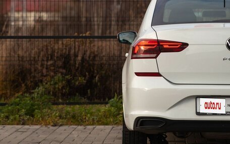 Volkswagen Polo VI (EU Market), 2020 год, 1 220 000 рублей, 11 фотография