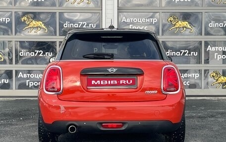 MINI Hatch, 2019 год, 2 000 000 рублей, 6 фотография