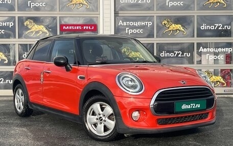 MINI Hatch, 2019 год, 2 000 000 рублей, 3 фотография