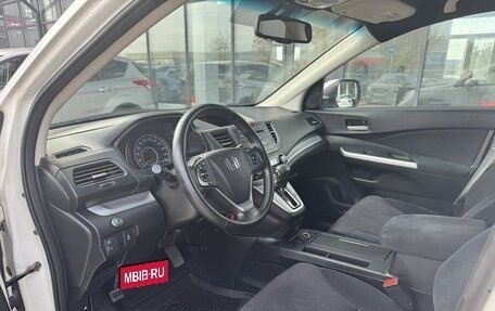 Honda CR-V IV, 2014 год, 2 197 000 рублей, 10 фотография