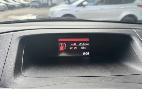 Honda CR-V IV, 2014 год, 2 197 000 рублей, 15 фотография