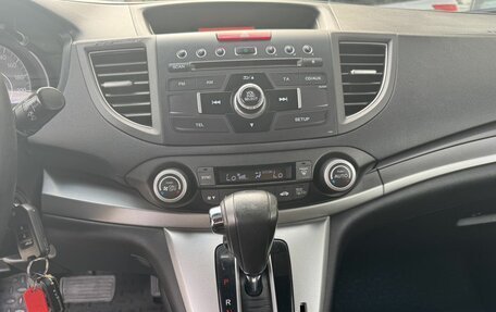 Honda CR-V IV, 2014 год, 2 197 000 рублей, 13 фотография