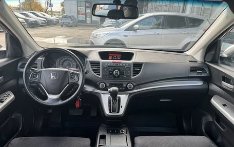 Honda CR-V IV, 2014 год, 2 197 000 рублей, 9 фотография