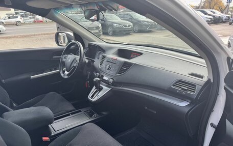 Honda CR-V IV, 2014 год, 2 197 000 рублей, 12 фотография