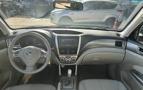 Subaru Forester, 2012 год, 1 601 750 рублей, 9 фотография