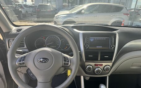 Subaru Forester, 2012 год, 1 601 750 рублей, 7 фотография