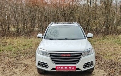 Haval H6, 2018 год, 1 350 000 рублей, 1 фотография