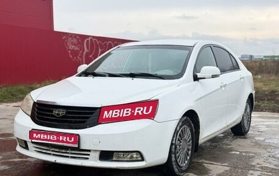 Geely Emgrand EC7, 2012 год, 175 000 рублей, 1 фотография