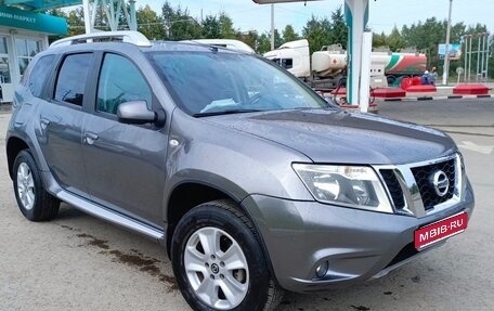 Nissan Terrano III, 2020 год, 1 465 000 рублей, 1 фотография