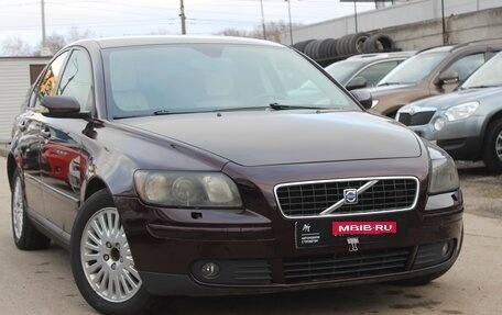 Volvo S40 II, 2005 год, 499 990 рублей, 1 фотография