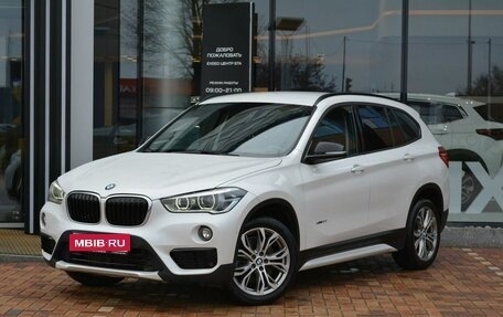 BMW X1, 2017 год, 2 390 000 рублей, 1 фотография