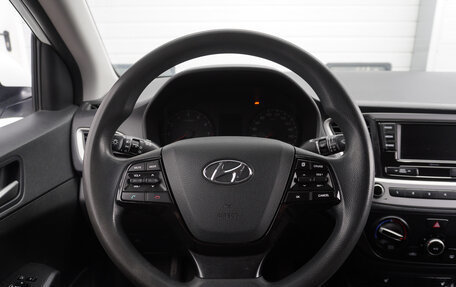 Hyundai Solaris II рестайлинг, 2018 год, 1 179 000 рублей, 12 фотография