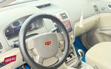 Geely Emgrand EC7, 2012 год, 175 000 рублей, 5 фотография