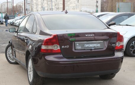 Volvo S40 II, 2005 год, 499 990 рублей, 5 фотография