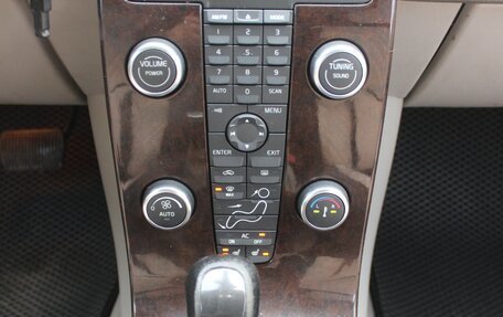 Volvo S40 II, 2005 год, 499 990 рублей, 13 фотография