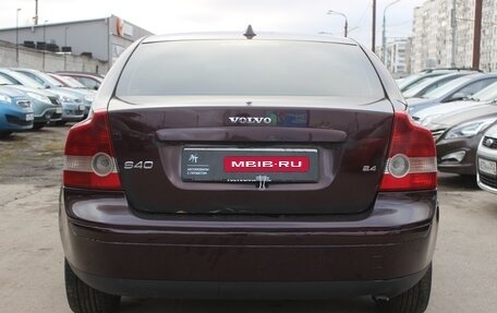 Volvo S40 II, 2005 год, 499 990 рублей, 6 фотография