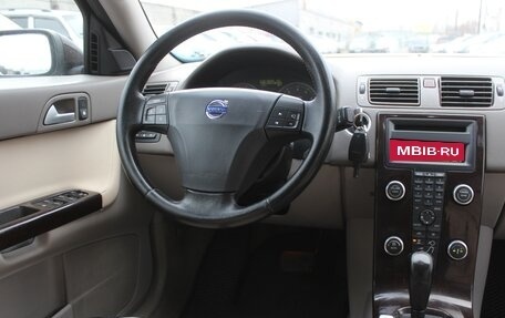 Volvo S40 II, 2005 год, 499 990 рублей, 12 фотография