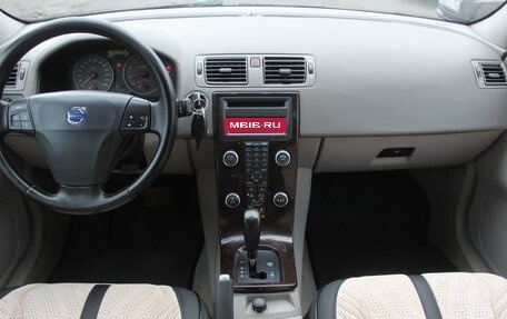 Volvo S40 II, 2005 год, 499 990 рублей, 11 фотография