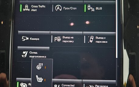 Volvo XC90 II рестайлинг, 2020 год, 5 800 000 рублей, 13 фотография