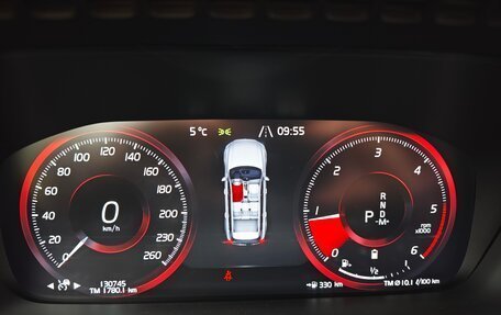 Volvo XC90 II рестайлинг, 2020 год, 5 800 000 рублей, 19 фотография