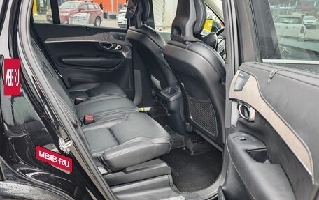 Volvo XC90 II рестайлинг, 2020 год, 5 800 000 рублей, 9 фотография