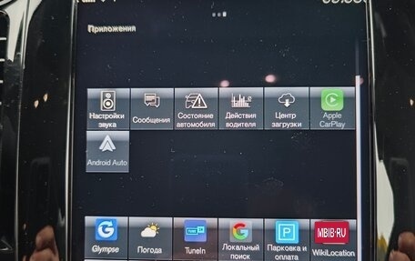 Volvo XC90 II рестайлинг, 2020 год, 5 800 000 рублей, 14 фотография