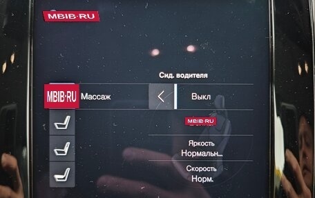 Volvo XC90 II рестайлинг, 2020 год, 5 800 000 рублей, 15 фотография