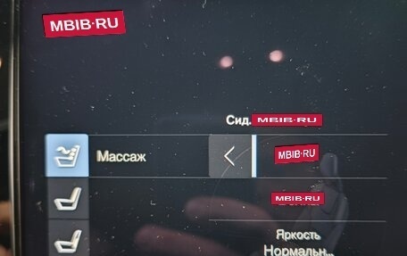 Volvo XC90 II рестайлинг, 2020 год, 5 800 000 рублей, 16 фотография