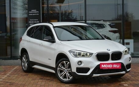 BMW X1, 2017 год, 2 390 000 рублей, 3 фотография