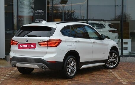 BMW X1, 2017 год, 2 390 000 рублей, 5 фотография