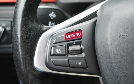 BMW X1, 2017 год, 2 390 000 рублей, 26 фотография