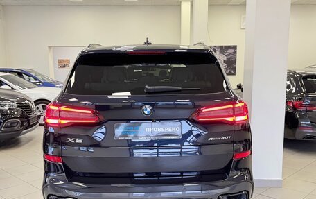 BMW X5, 2021 год, 8 500 000 рублей, 5 фотография