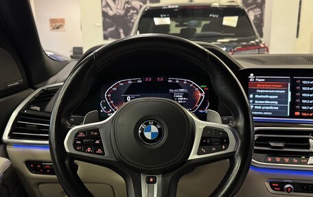 BMW X5, 2021 год, 8 500 000 рублей, 8 фотография