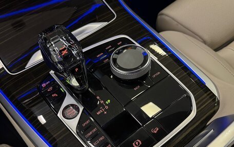 BMW X5, 2021 год, 8 500 000 рублей, 18 фотография