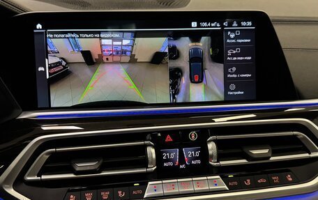 BMW X5, 2021 год, 8 500 000 рублей, 30 фотография