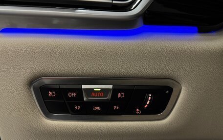 BMW X5, 2021 год, 8 500 000 рублей, 20 фотография