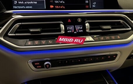 BMW X5, 2021 год, 8 500 000 рублей, 19 фотография