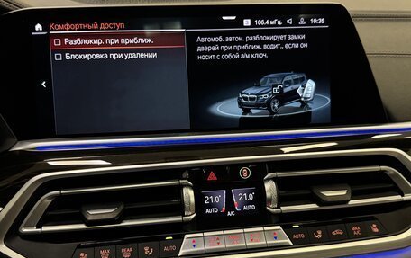 BMW X5, 2021 год, 8 500 000 рублей, 32 фотография