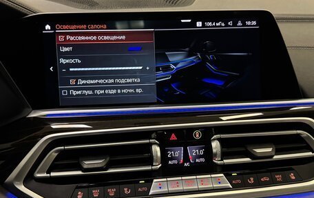 BMW X5, 2021 год, 8 500 000 рублей, 33 фотография