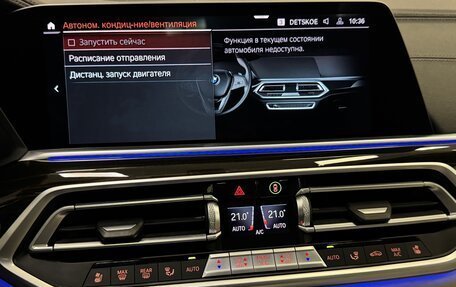 BMW X5, 2021 год, 8 500 000 рублей, 34 фотография