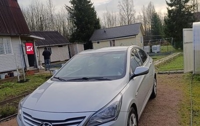 Hyundai Solaris II рестайлинг, 2015 год, 950 000 рублей, 1 фотография