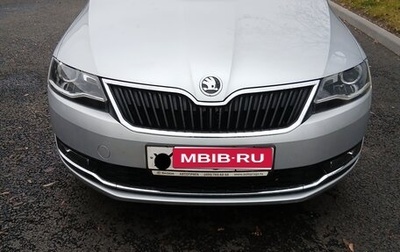 Skoda Rapid I, 2019 год, 1 650 000 рублей, 1 фотография