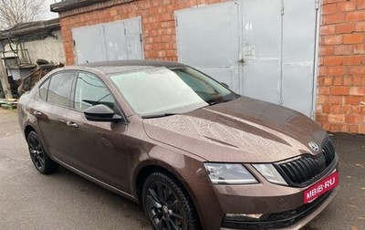 Skoda Octavia, 2018 год, 1 450 000 рублей, 1 фотография
